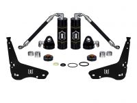 ICON 2007-2021 Toyota Tundra/2008-2022 Toyota Sequoia, Coilover Reservoir Upgrade Kit With Seals, Pair