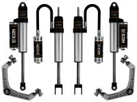 ICON 2020-Up GM 2500/3500 HD, 0-2" Lift, Stage 2 Suspension System, Billet UCA