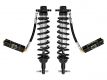 ICON 2021-2023 Ford F-150 2WD, 0-3" Lift, Front, V.S. 2.5 Series Coilovers, Remote Reservoir w/ CDCV, Pair