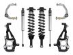 ICON 2021-2024 Ford F-150 4WD, 3.5-4.5" Lift, Stage 1 Suspension System, Billet