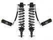ICON 2021-2024 Ford F-150 4WD, 0-2.75" Lift, Front, V.S. 2.5 Series Coilovers, Remote Reservoir, Pair