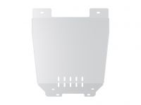ICON 2024-2025 Toyota Tacoma/2025 Toyota 4Runner, Gas/Automatic, Transmission Skid Plate Kit