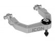 ICON 1996-2004 Toyota Tacoma/1996-2002 Toyota 4Runner, Billet Upper Control Arm w/ Delta Joint Kit