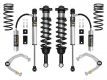 ICON 2023-2025 Toyota Sequoia, 3-4.5" Lift, Stage 5 Suspension System, Billet, TRD